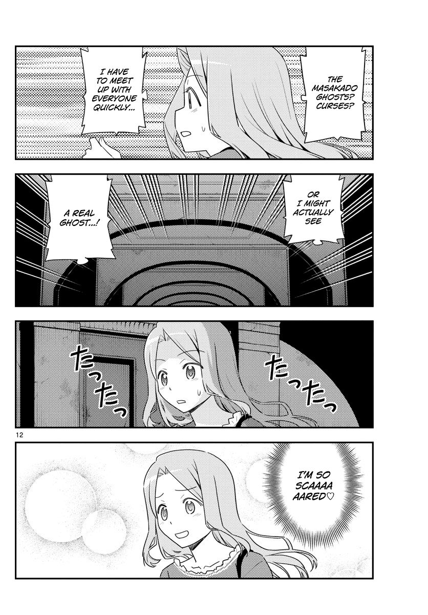 Fly Me To The Moon, chapter 126