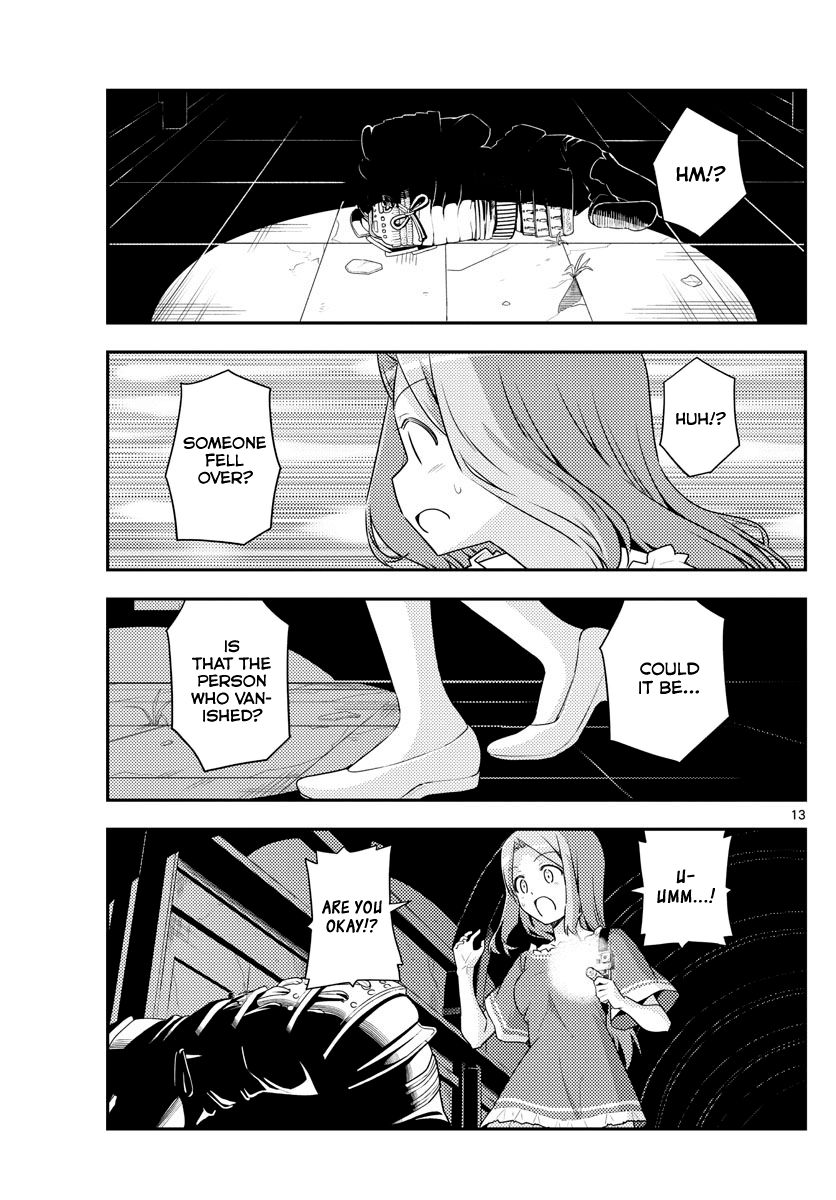 Fly Me To The Moon, chapter 126