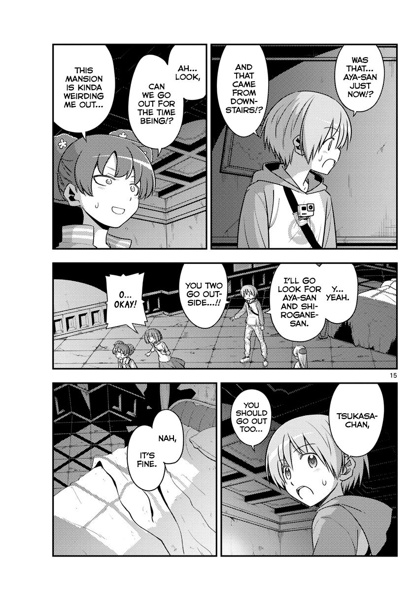 Fly Me To The Moon, chapter 126