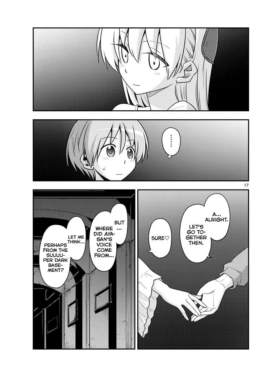 Fly Me To The Moon, chapter 126