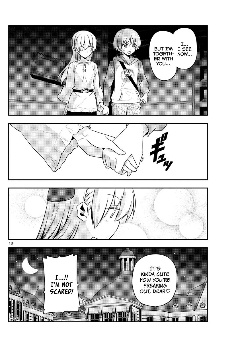 Fly Me To The Moon, chapter 126