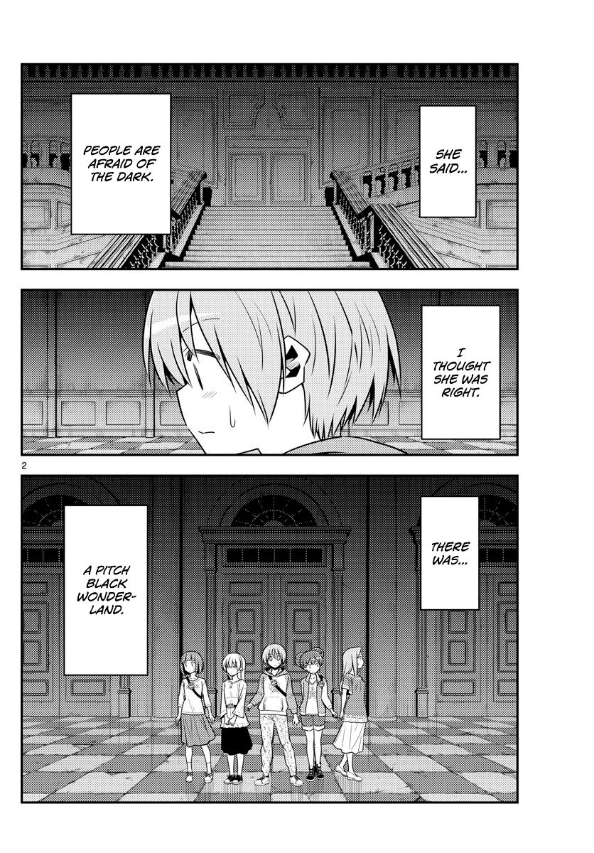 Fly Me To The Moon, chapter 126