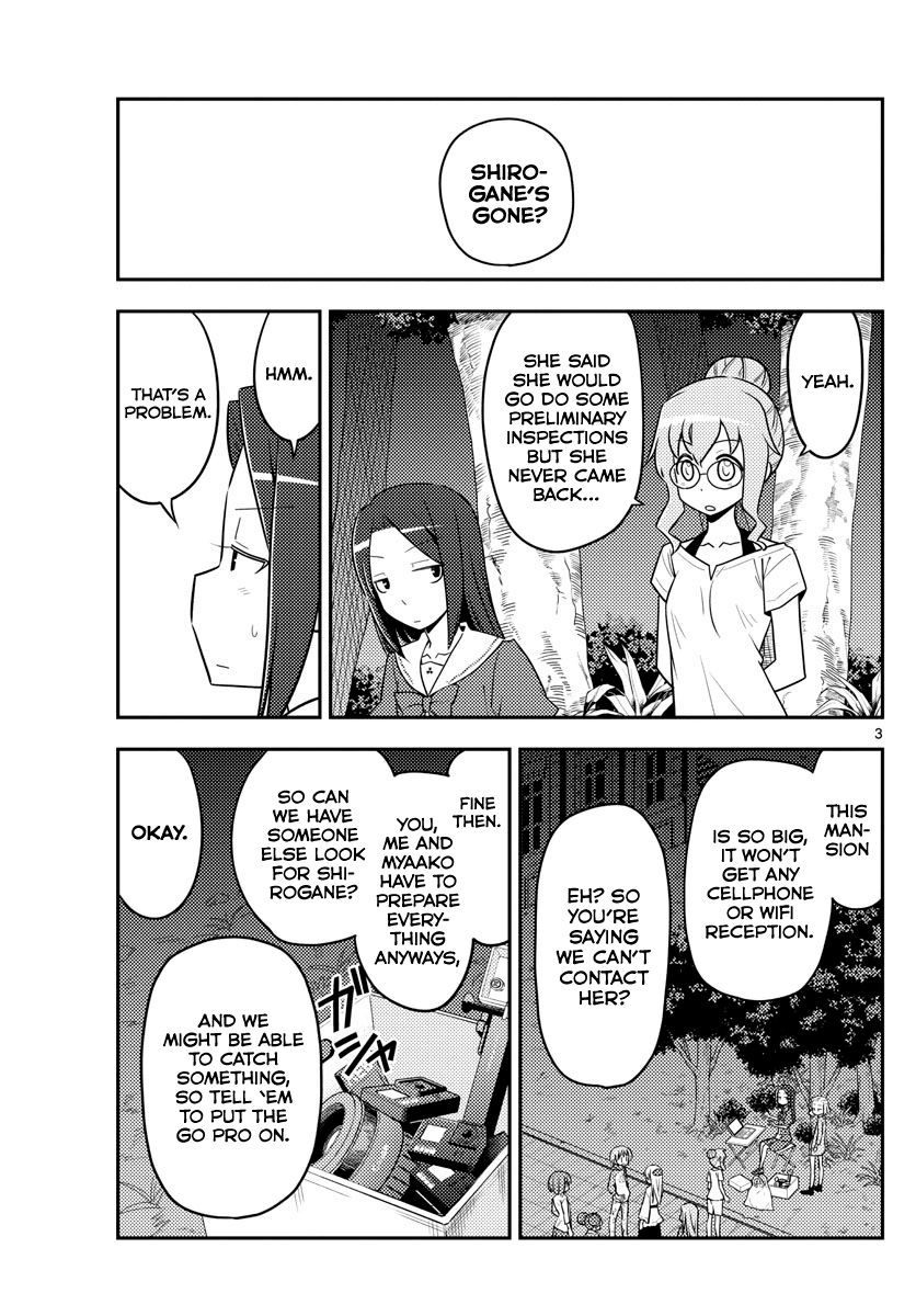 Fly Me To The Moon, chapter 126