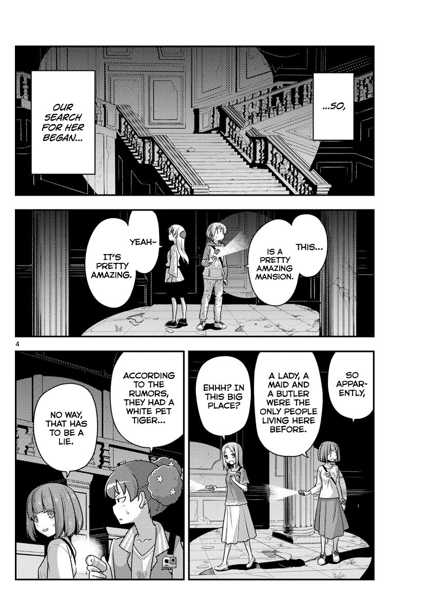 Fly Me To The Moon, chapter 126