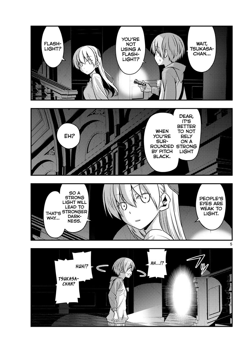 Fly Me To The Moon, chapter 126