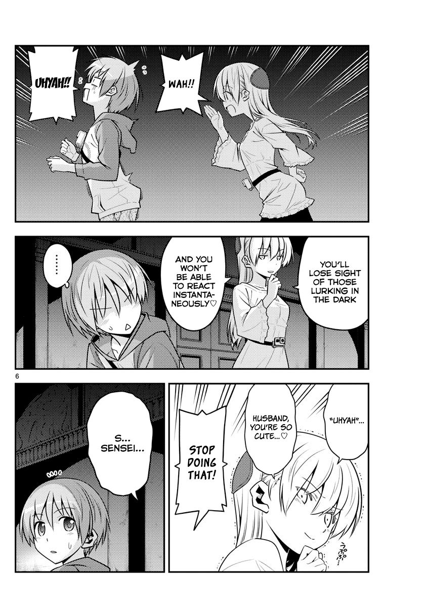 Fly Me To The Moon, chapter 126