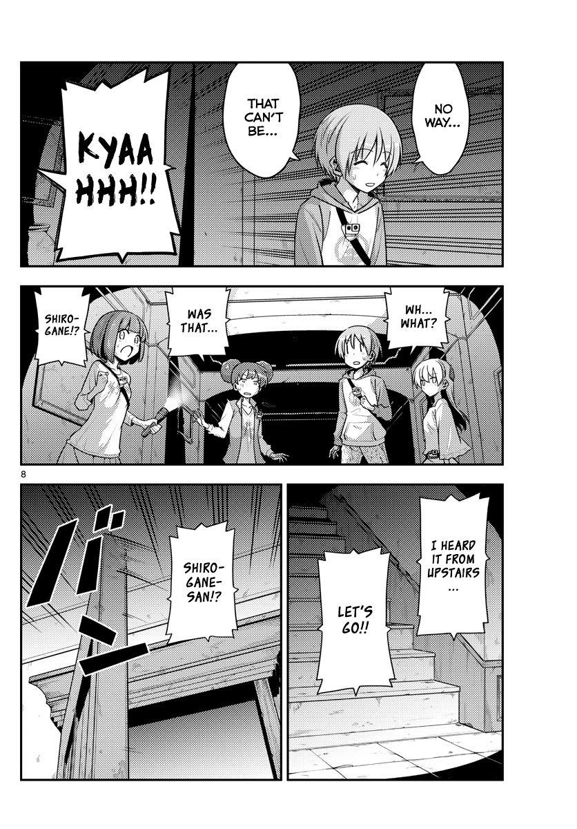 Fly Me To The Moon, chapter 126