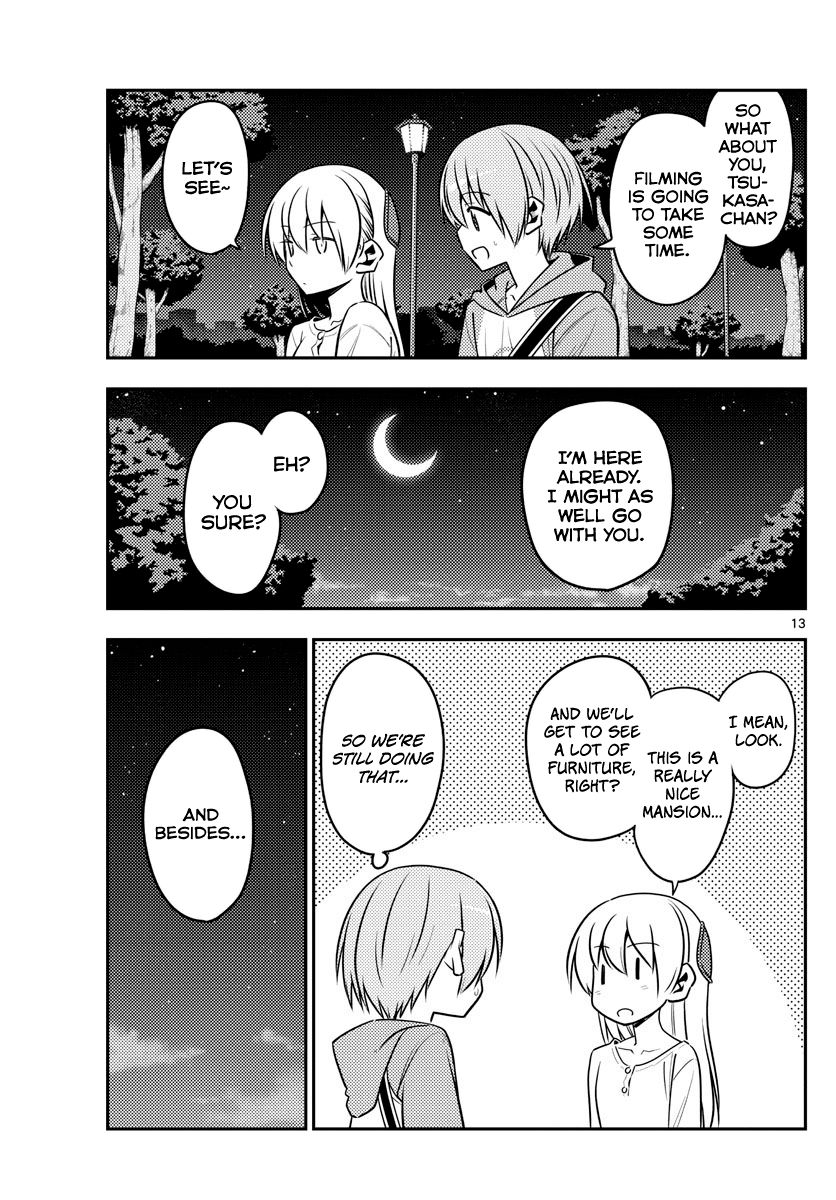 Fly Me To The Moon, chapter 125