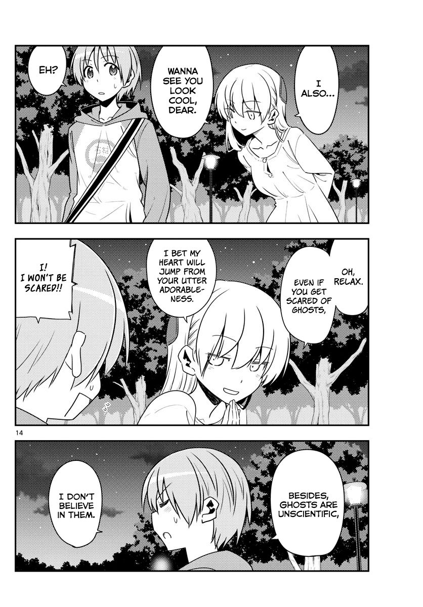 Fly Me To The Moon, chapter 125