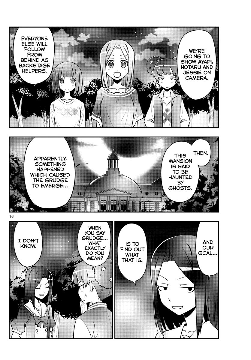 Fly Me To The Moon, chapter 125