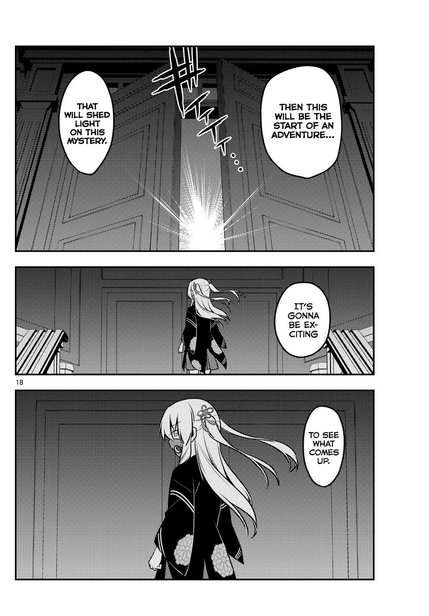 Fly Me To The Moon, chapter 125