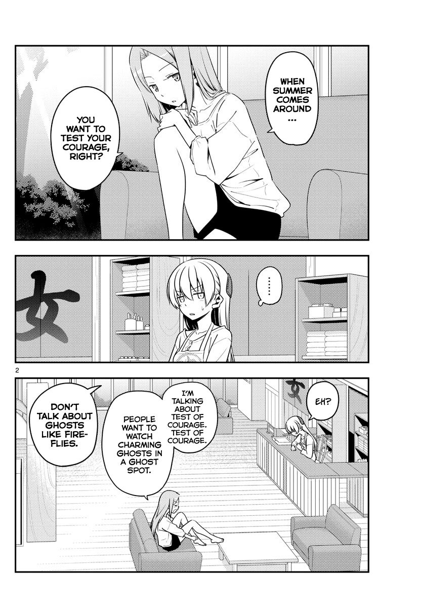 Fly Me To The Moon, chapter 125