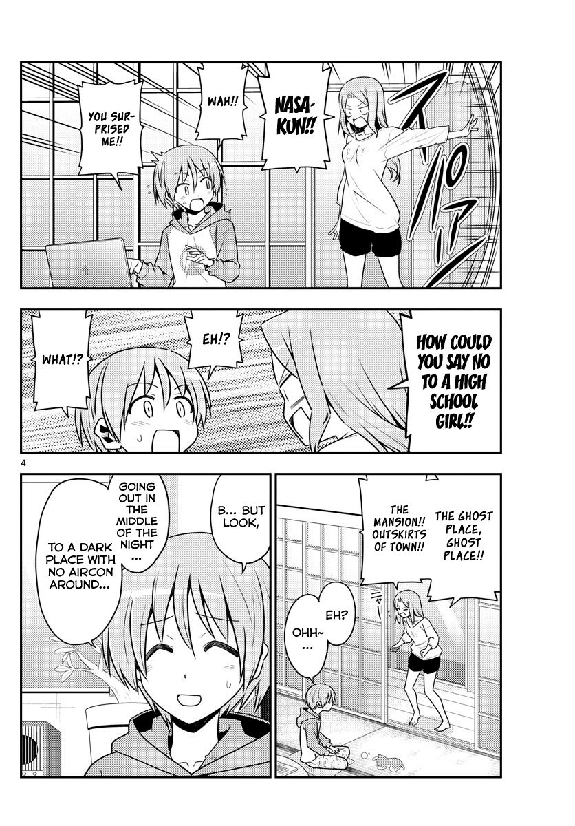 Fly Me To The Moon, chapter 125