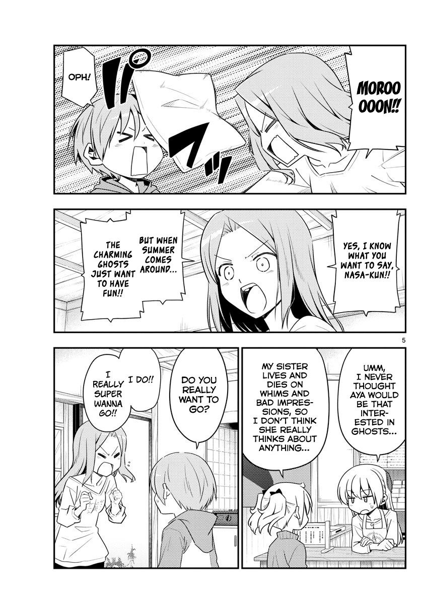 Fly Me To The Moon, chapter 125