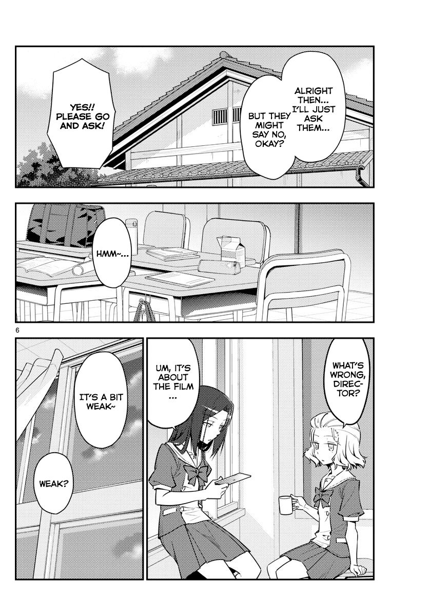 Fly Me To The Moon, chapter 125
