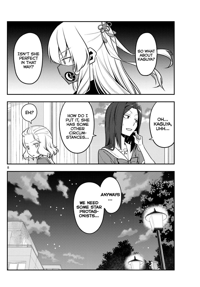 Fly Me To The Moon, chapter 125