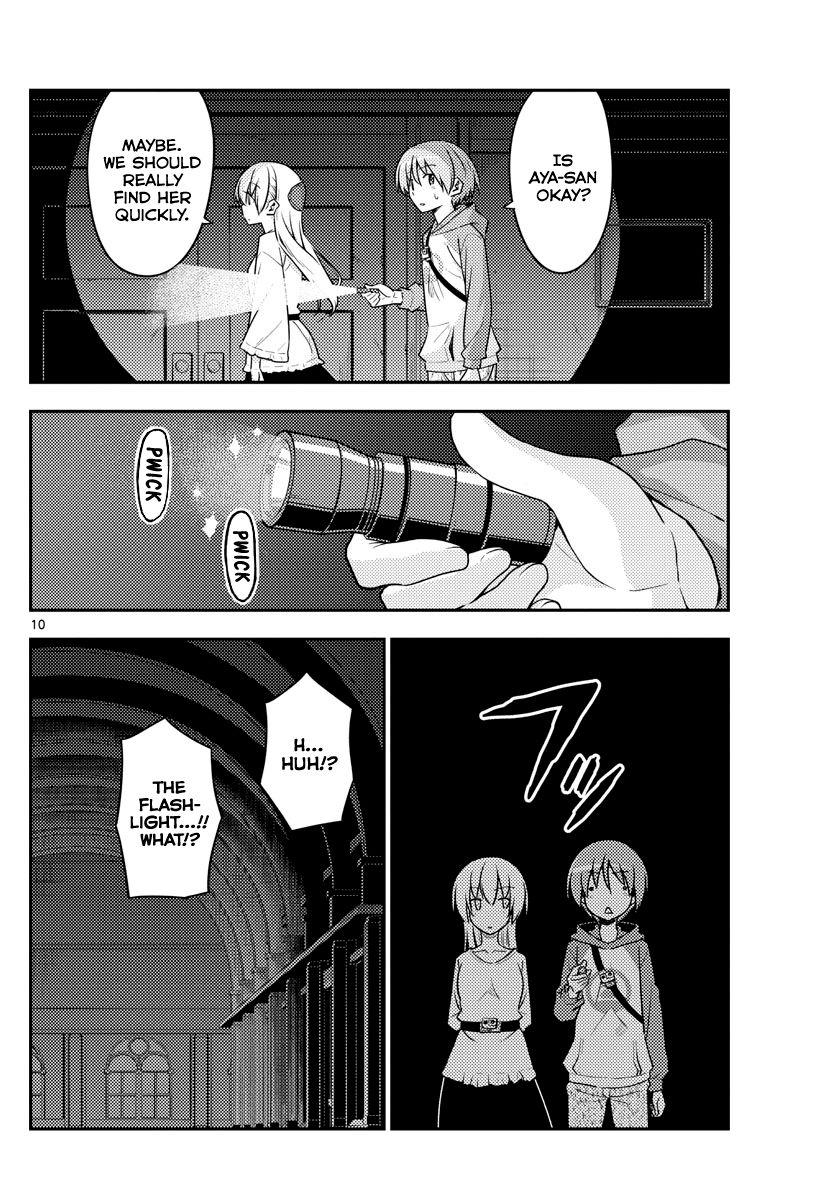 Fly Me To The Moon, chapter 127