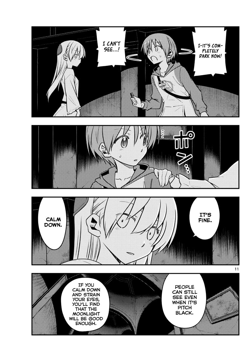 Fly Me To The Moon, chapter 127