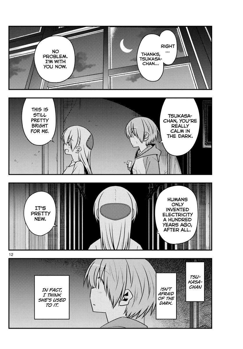 Fly Me To The Moon, chapter 127