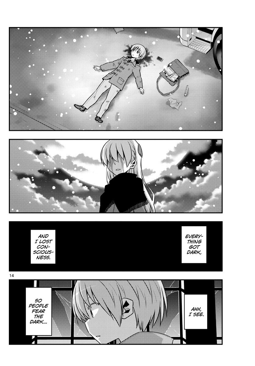 Fly Me To The Moon, chapter 127