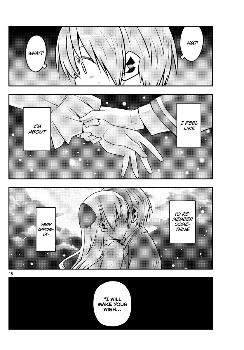 Fly Me To The Moon, chapter 127