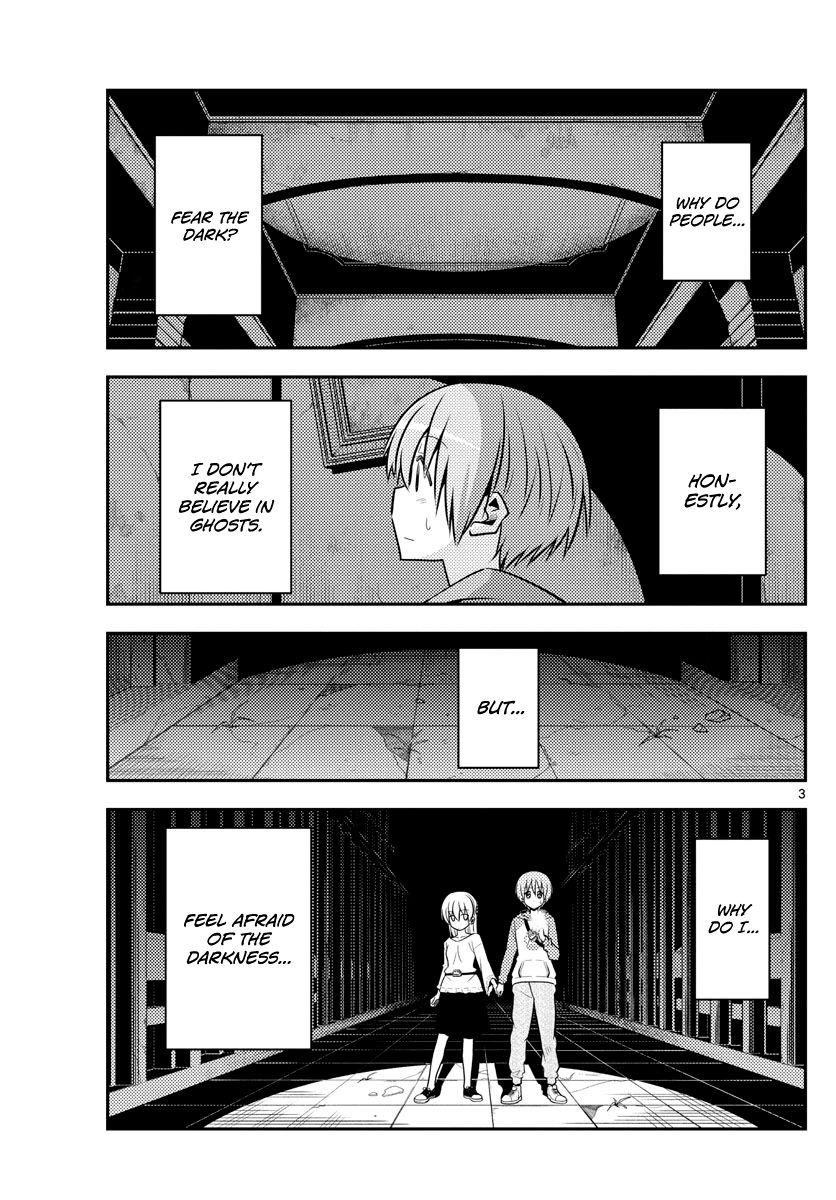 Fly Me To The Moon, chapter 127