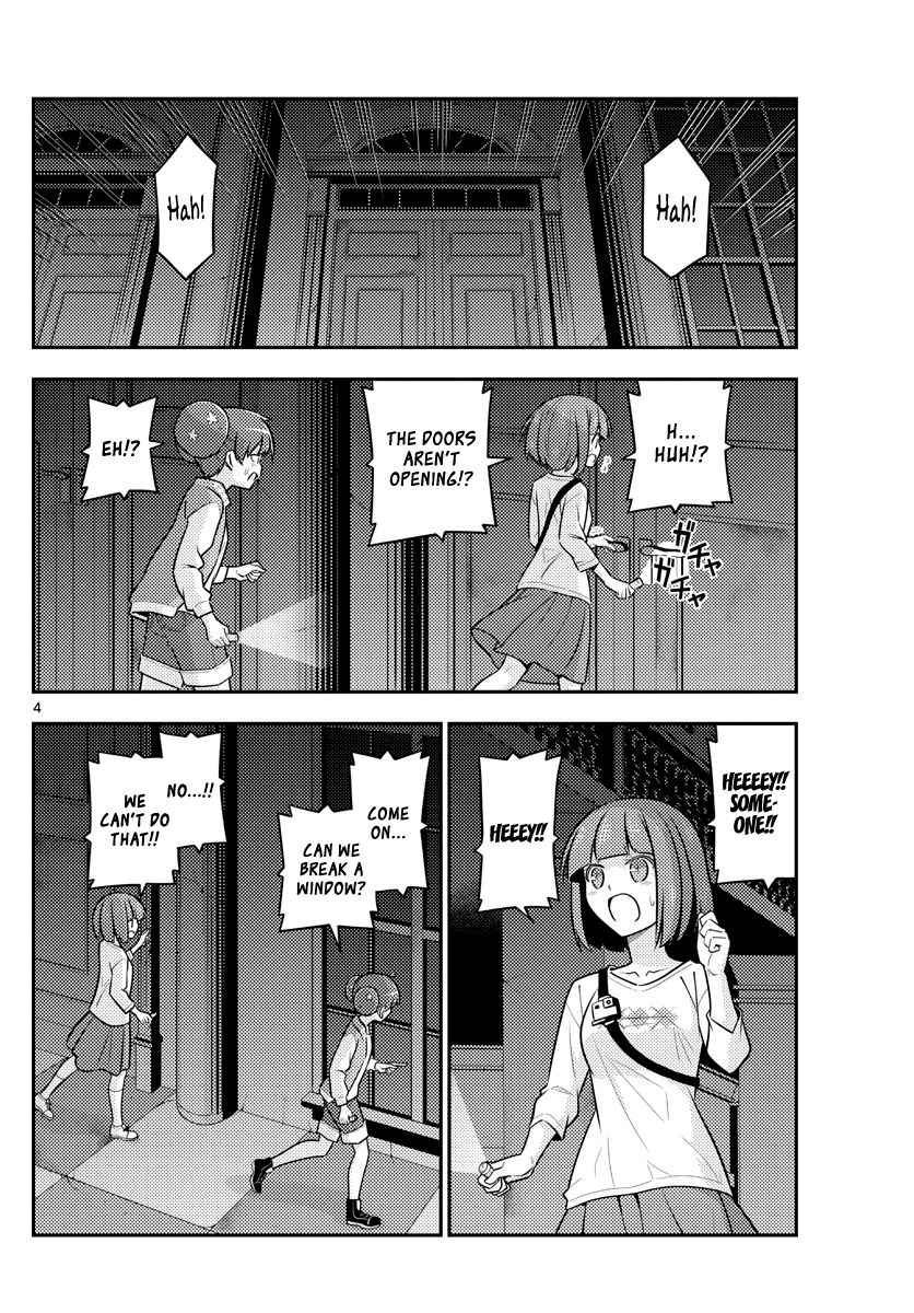 Fly Me To The Moon, chapter 127
