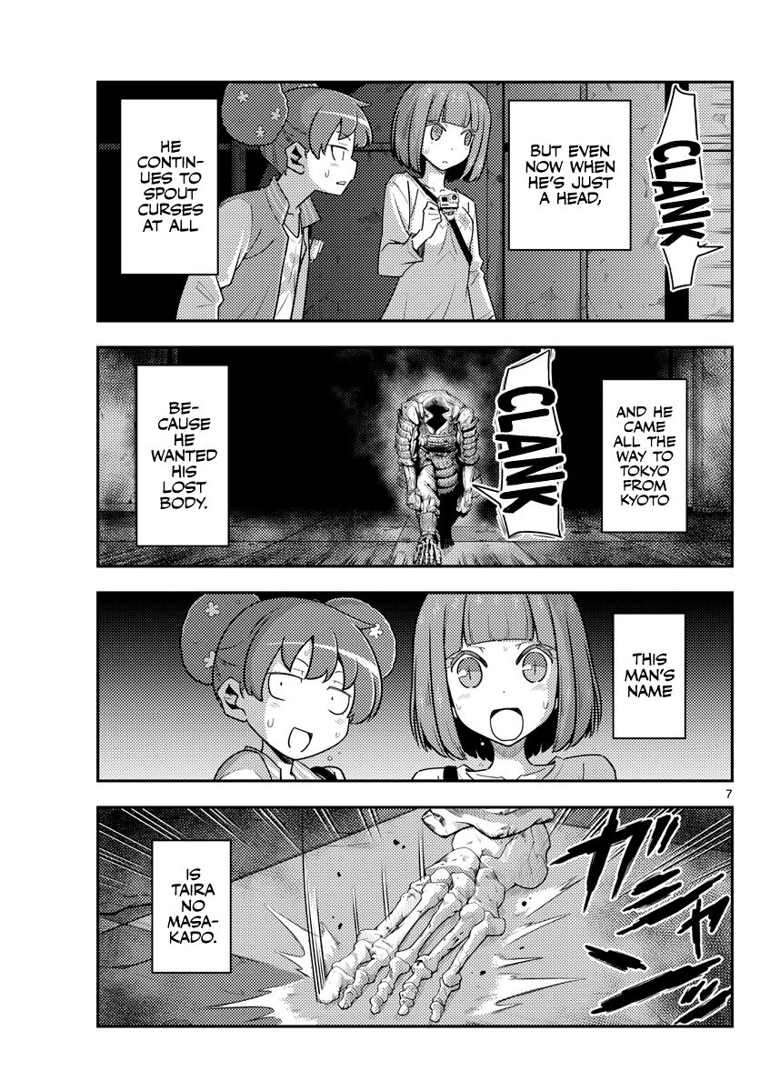 Fly Me To The Moon, chapter 127
