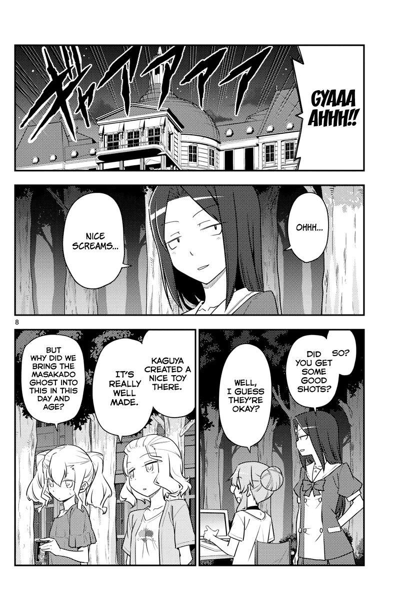 Fly Me To The Moon, chapter 127