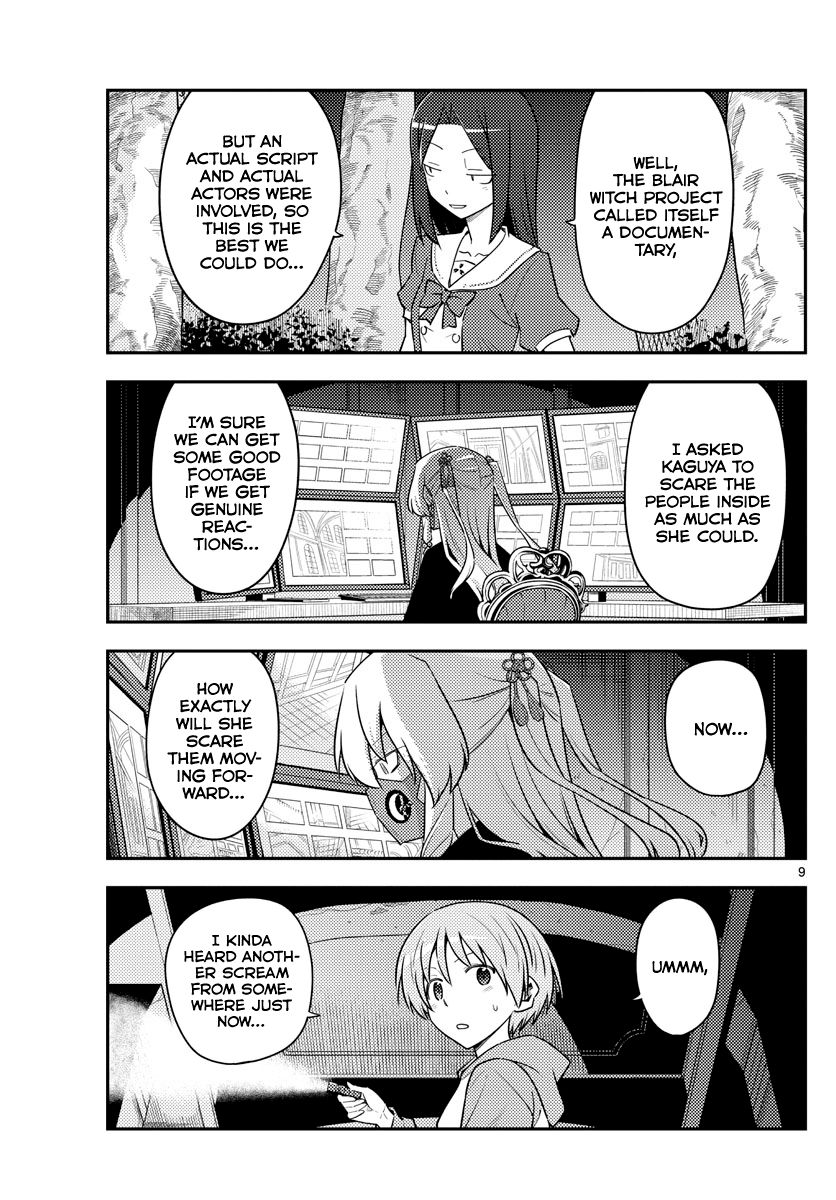 Fly Me To The Moon, chapter 127