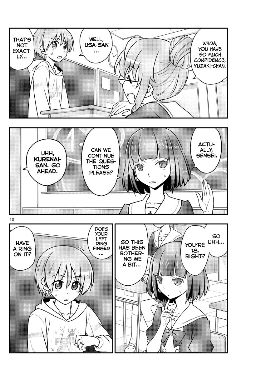 Fly Me To The Moon, chapter 108