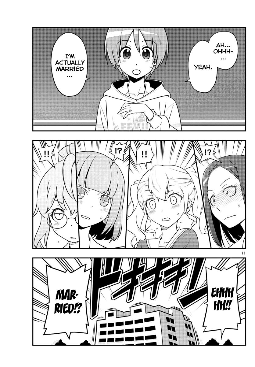 Fly Me To The Moon, chapter 108