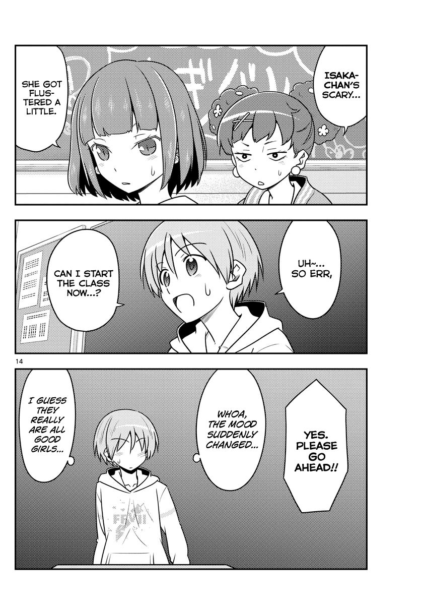Fly Me To The Moon, chapter 108