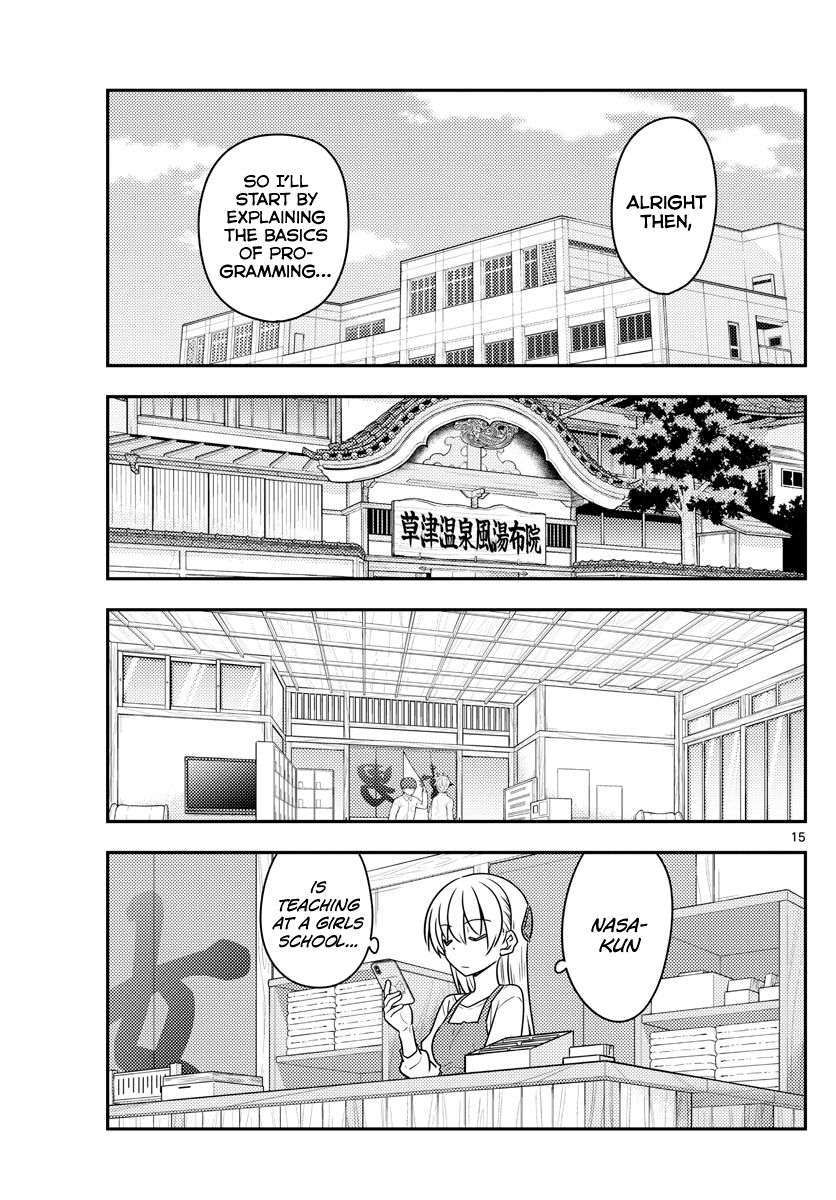 Fly Me To The Moon, chapter 108