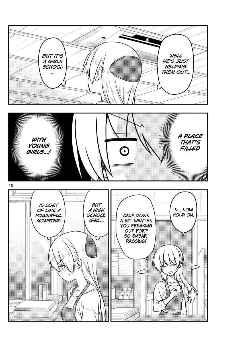 Fly Me To The Moon, chapter 108