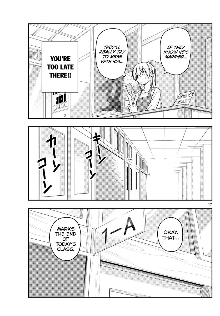 Fly Me To The Moon, chapter 108
