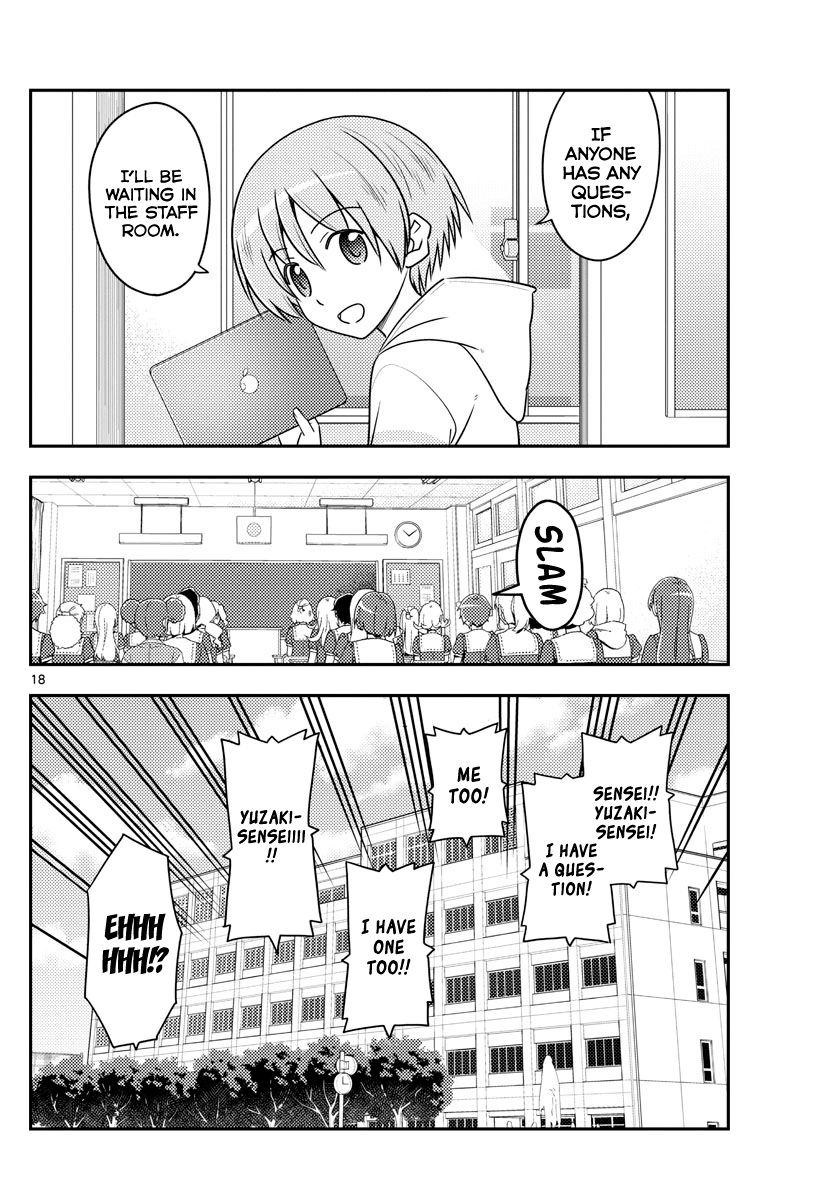 Fly Me To The Moon, chapter 108