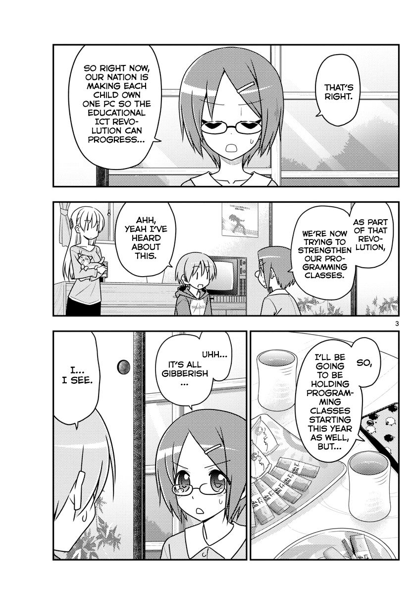 Fly Me To The Moon, chapter 108