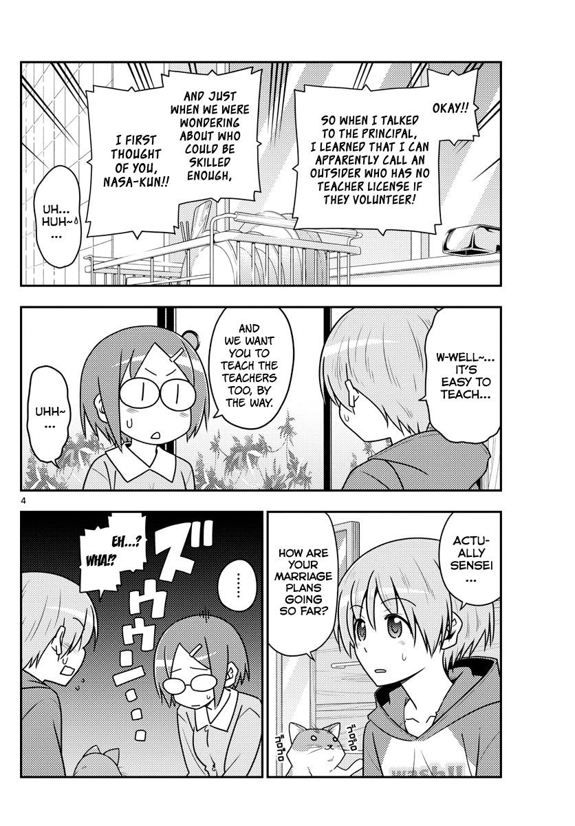 Fly Me To The Moon, chapter 108