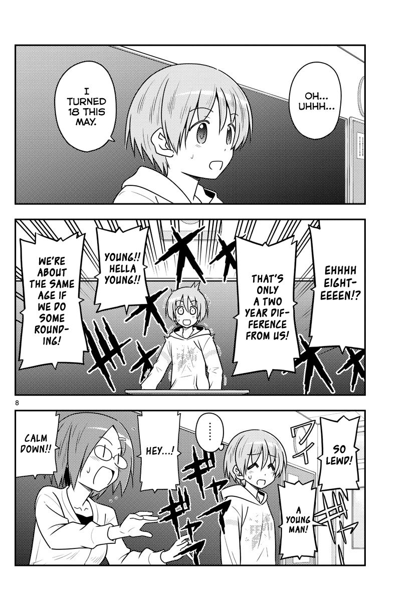 Fly Me To The Moon, chapter 108
