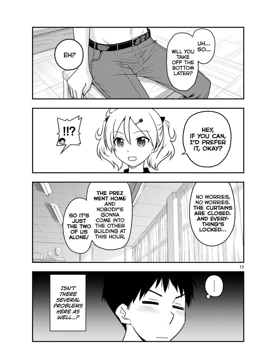Fly Me To The Moon, chapter 95
