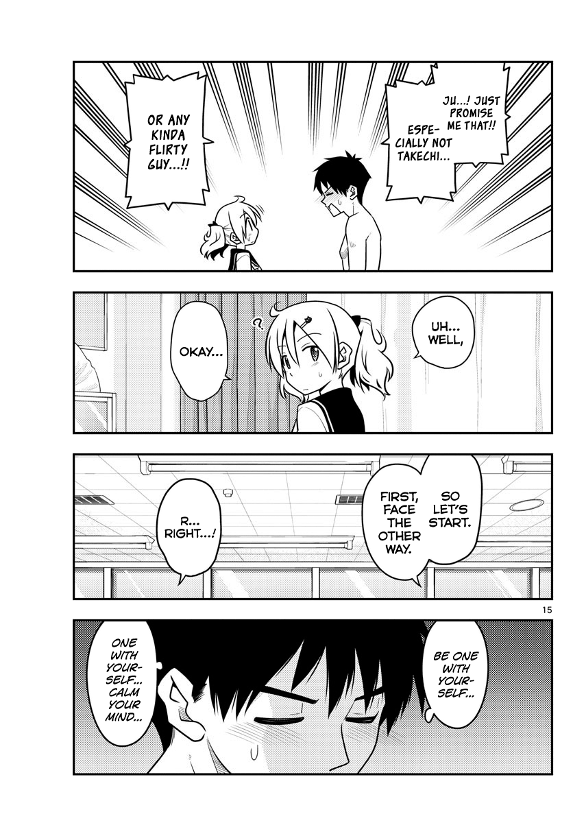 Fly Me To The Moon, chapter 95