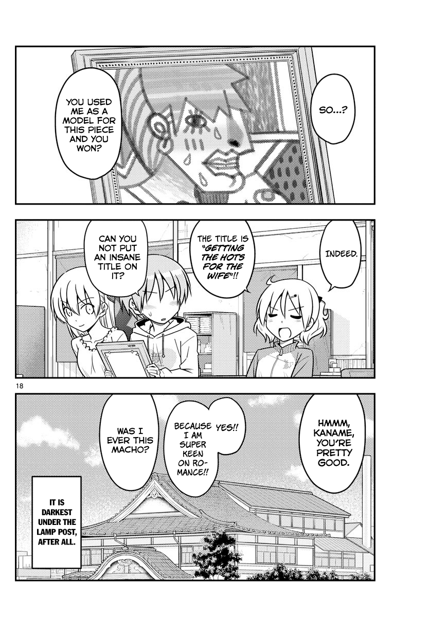 Fly Me To The Moon, chapter 95