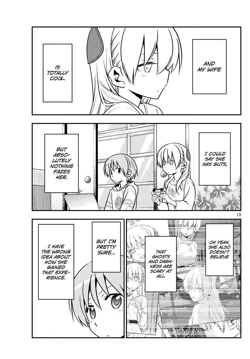 Fly Me To The Moon, chapter 132
