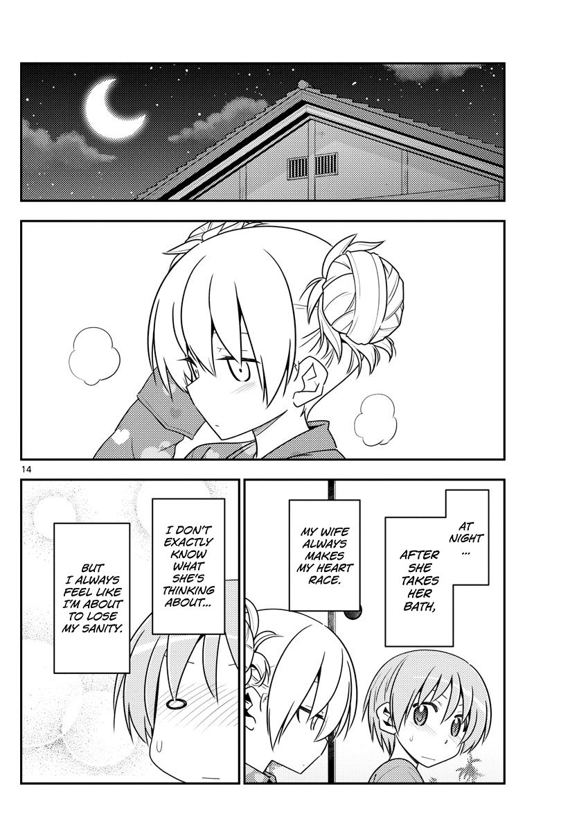 Fly Me To The Moon, chapter 132