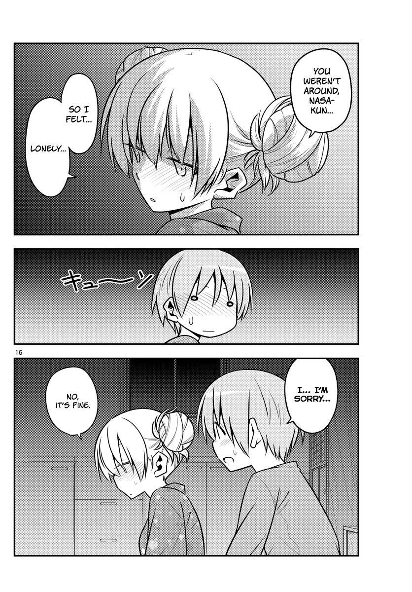 Fly Me To The Moon, chapter 132