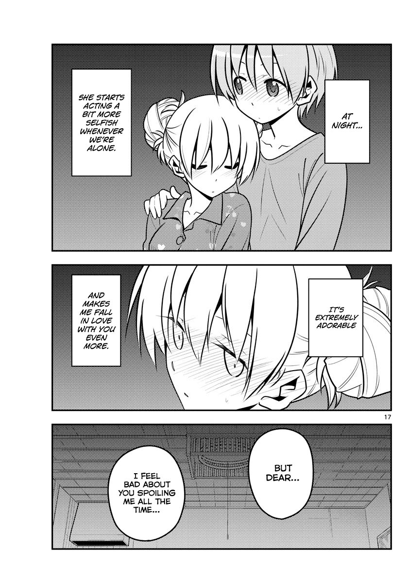 Fly Me To The Moon, chapter 132