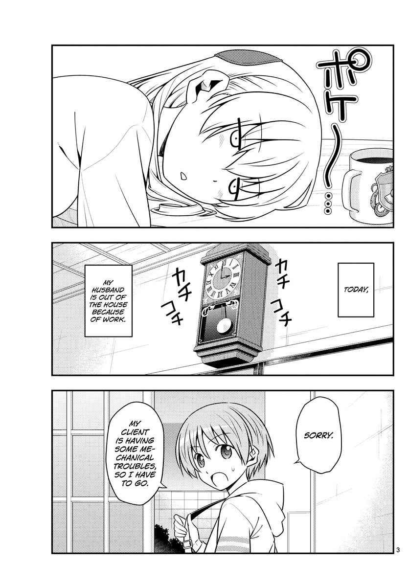 Fly Me To The Moon, chapter 132