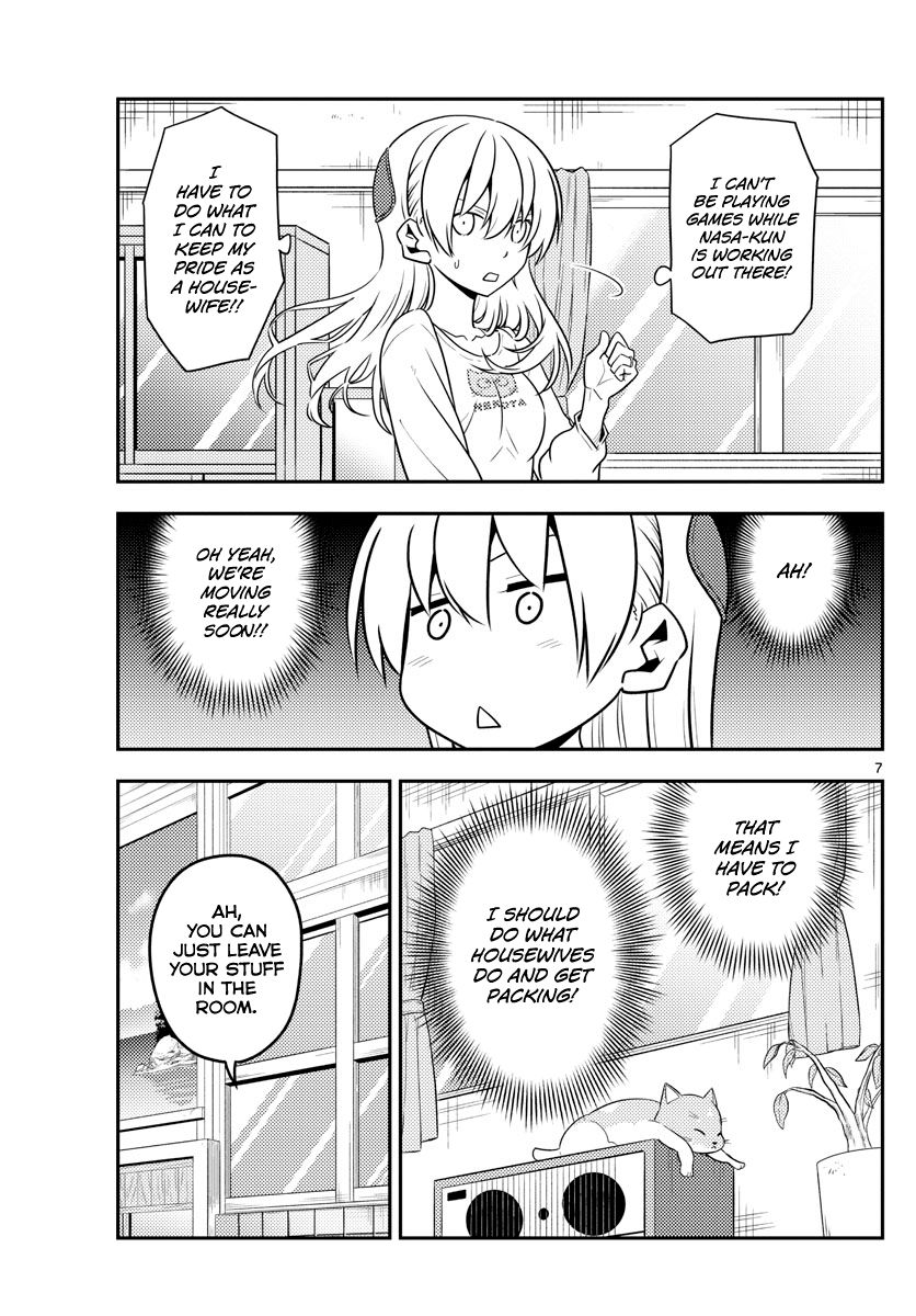 Fly Me To The Moon, chapter 132