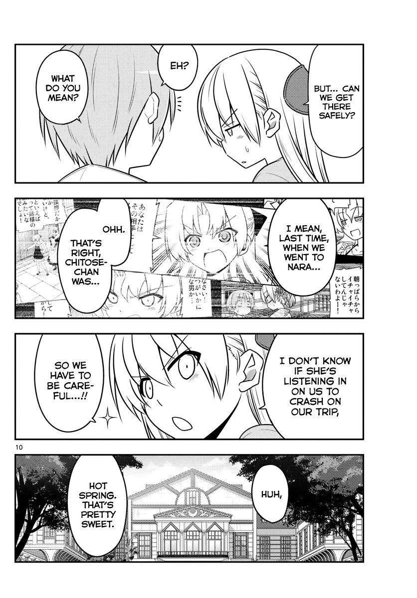 Fly Me To The Moon, chapter 69